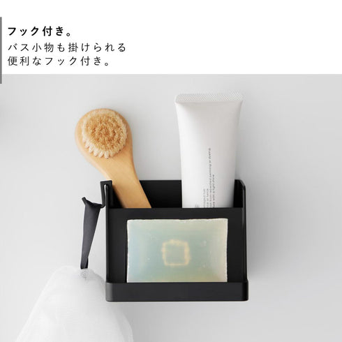 マグネット収納付きソープトレー タワー.|s7
